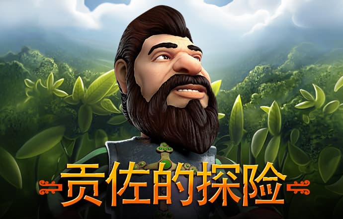 九博体育官网入口下载